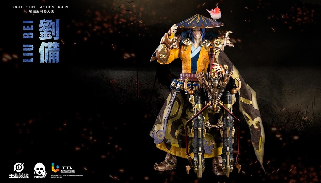 Honor-of-Kings