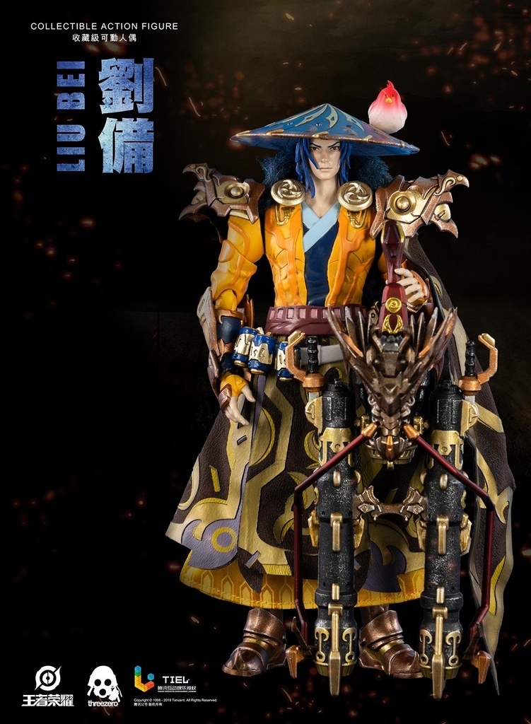 Honor-of-Kings