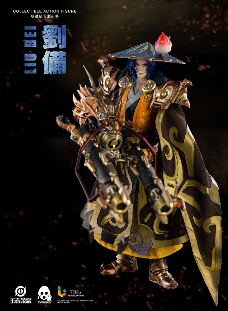 Honor-of-Kings