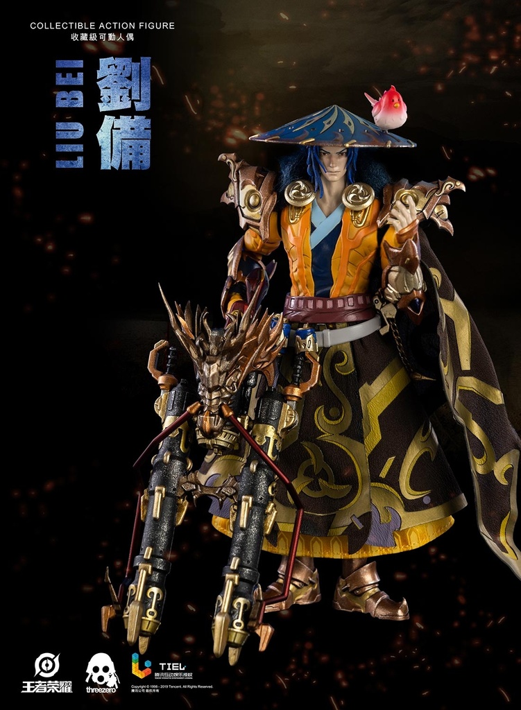 Honor-of-Kings