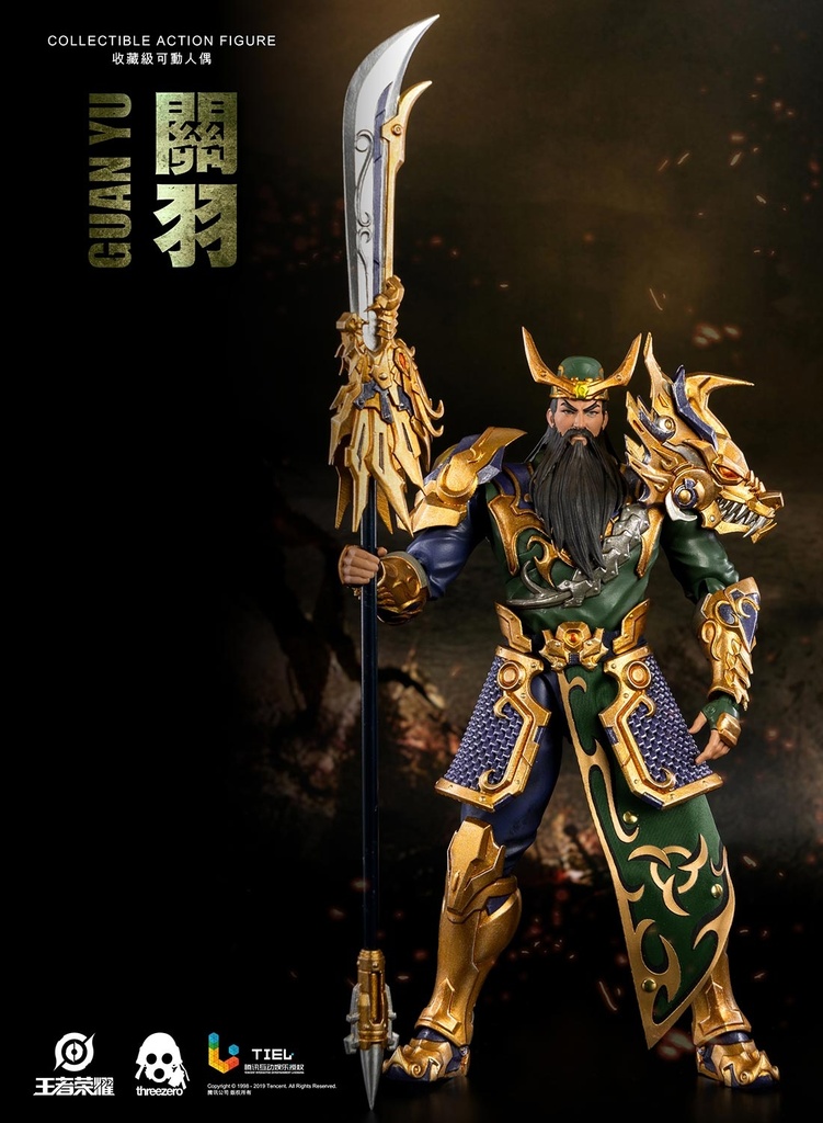 Honor-of-Kings