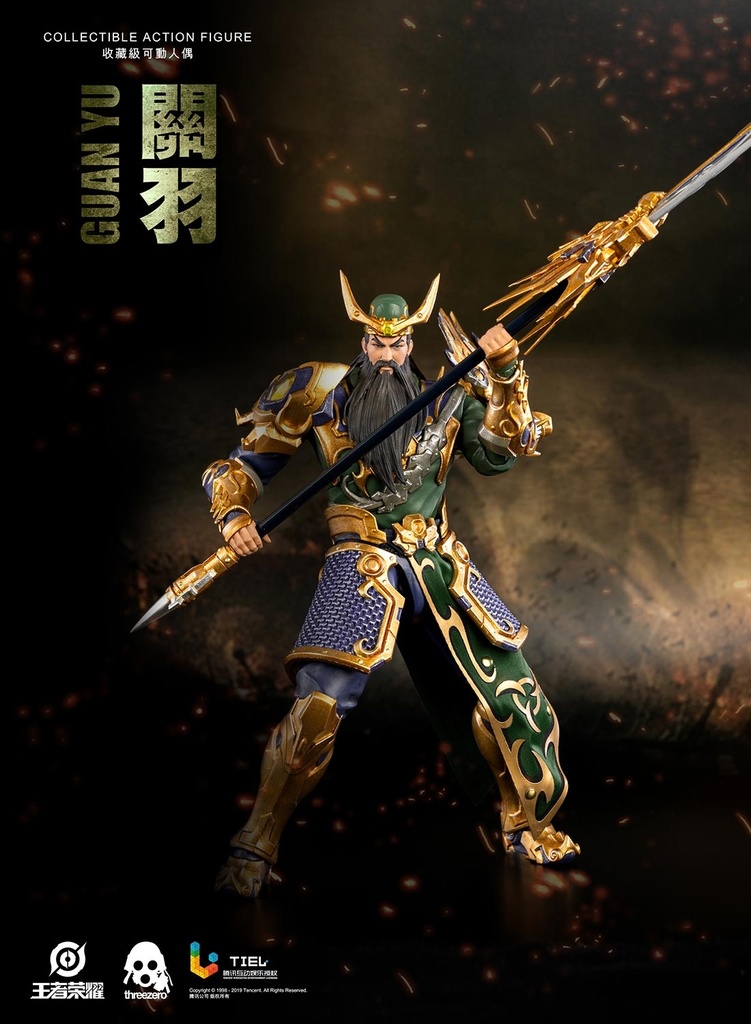 Honor-of-Kings