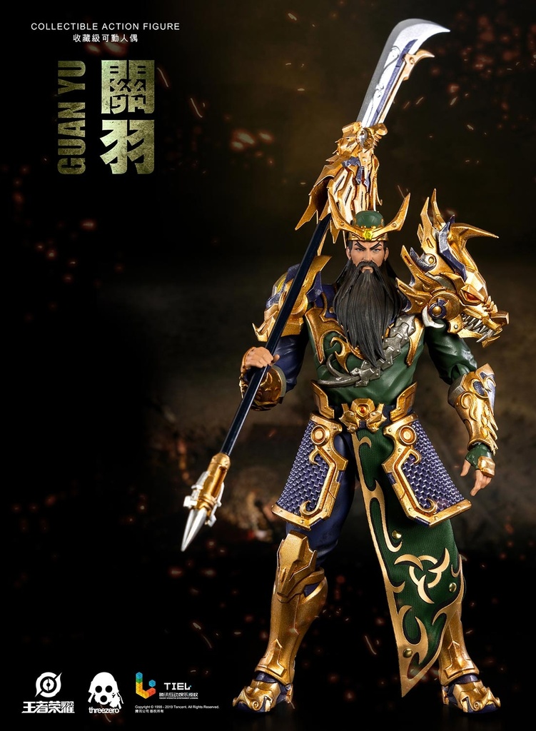 Honor-of-Kings