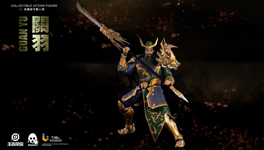 Honor-of-Kings