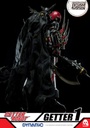 Getter-Robot-1-P08