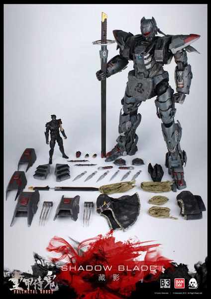 FullMetal-Ghost-Shadow-Blade-P01