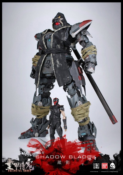 FullMetal-Ghost-Shadow-Blade-P02