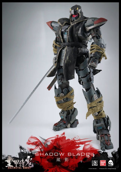 FullMetal-Ghost-Shadow-Blade-P03