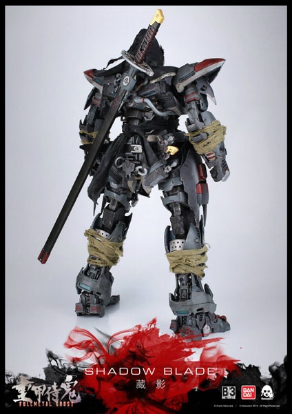 FullMetal-Ghost-Shadow-Blade-P04