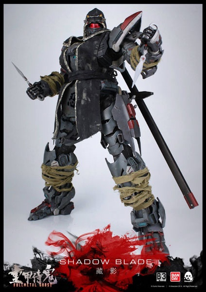FullMetal-Ghost-Shadow-Blade-P05