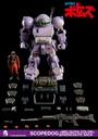 Votoms