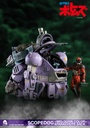 Votoms