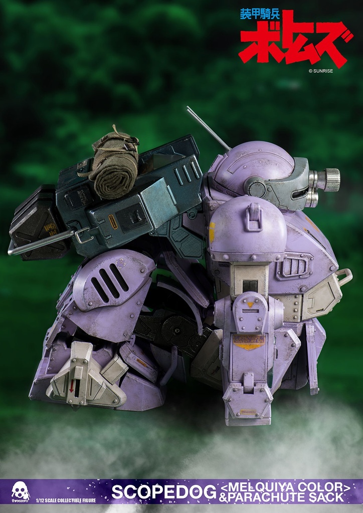 Votoms