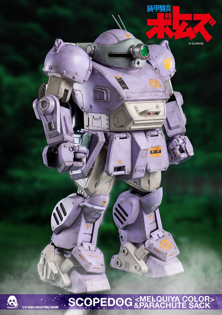 Votoms