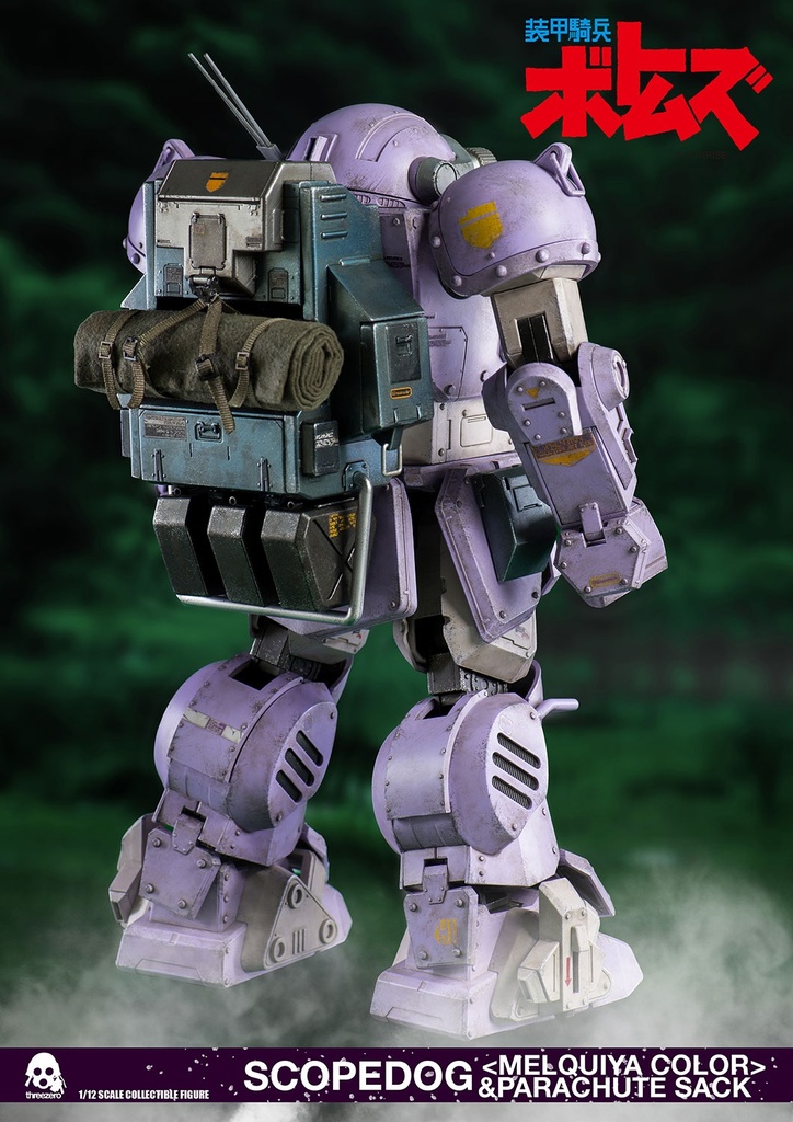 Votoms