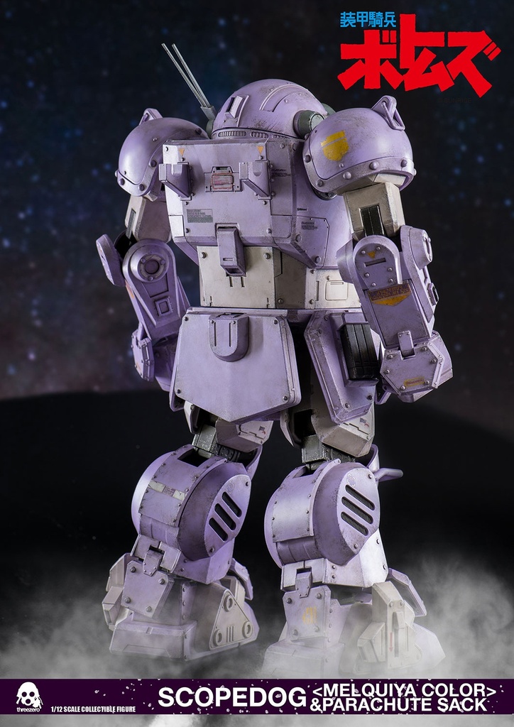 Votoms