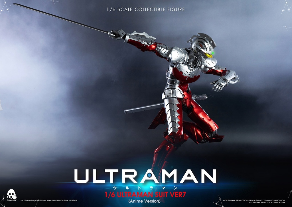ULTRAMAN