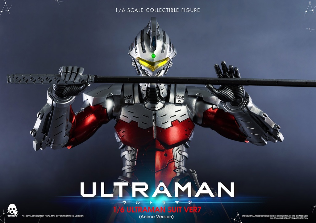 ULTRAMAN