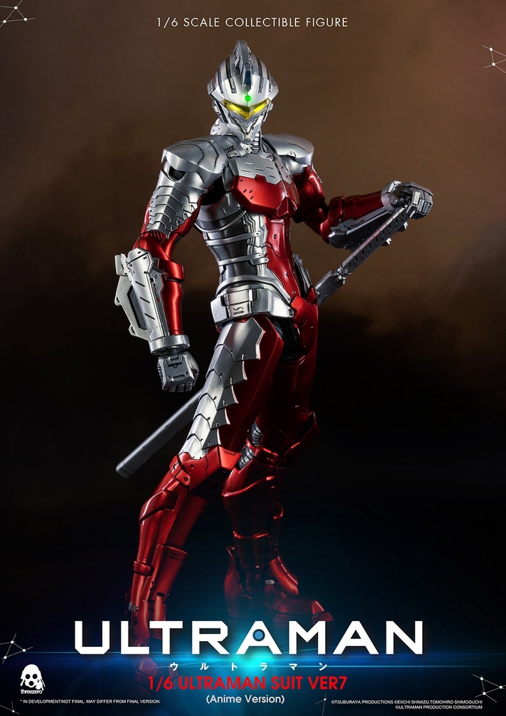 ULTRAMAN