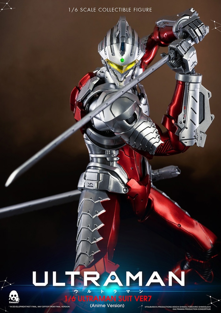 ULTRAMAN