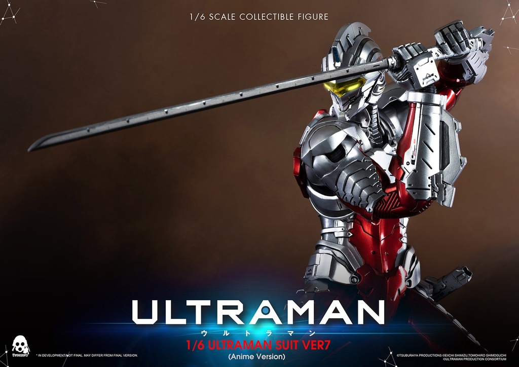 ULTRAMAN