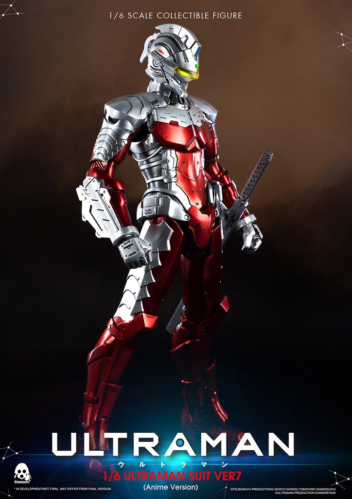 ULTRAMAN