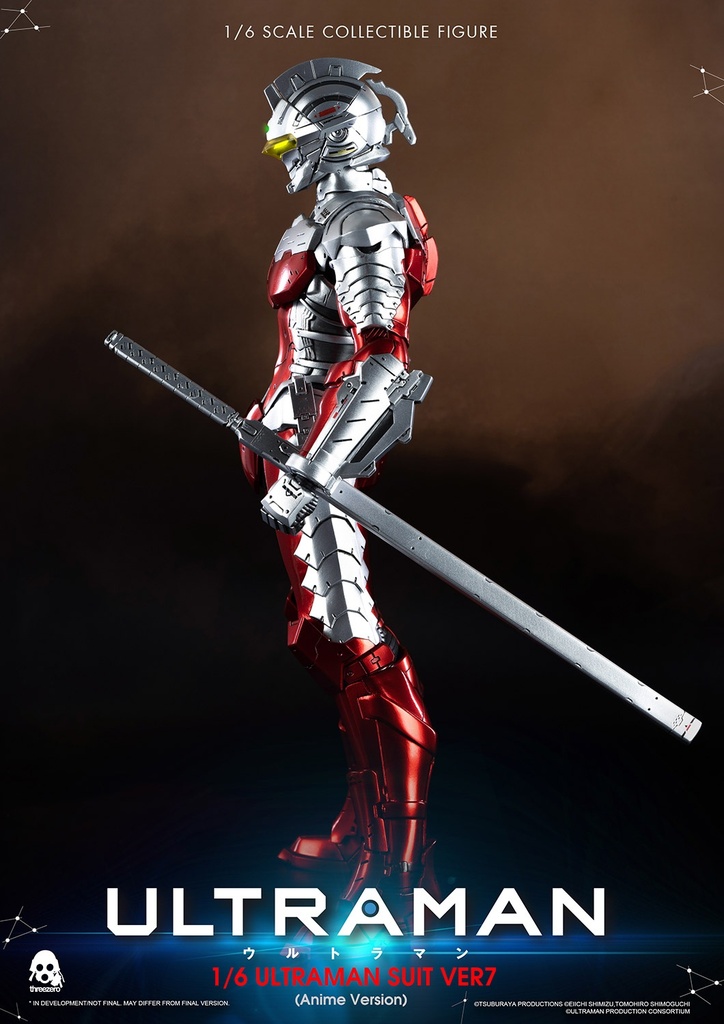 ULTRAMAN