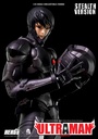 ULTRAMAN