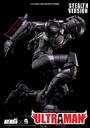 ULTRAMAN