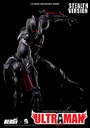 ULTRAMAN