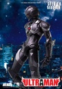 ULTRAMAN