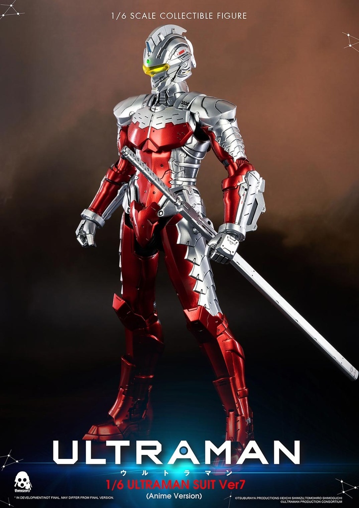 ULTRAMAN