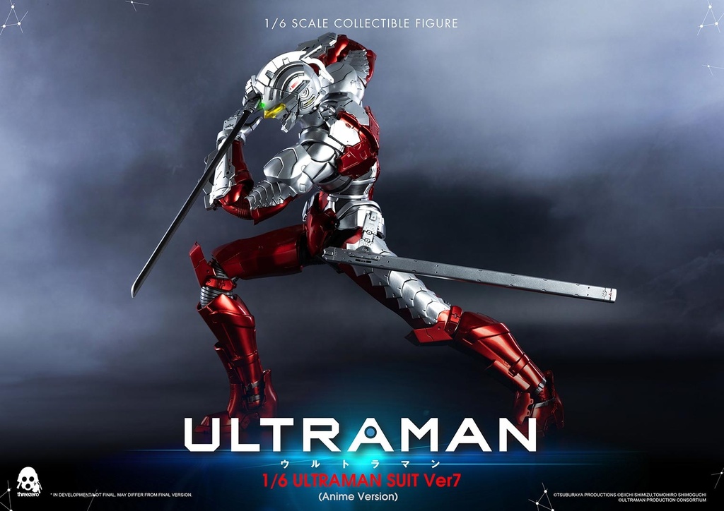ULTRAMAN