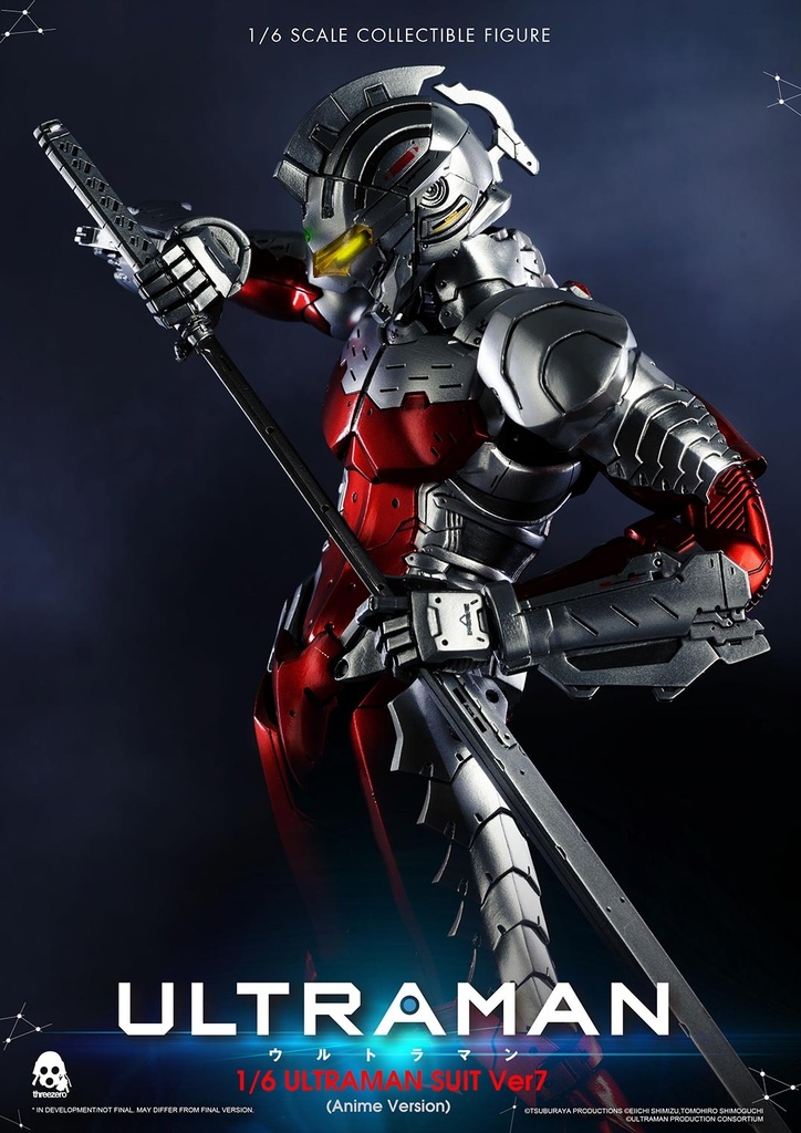 ULTRAMAN