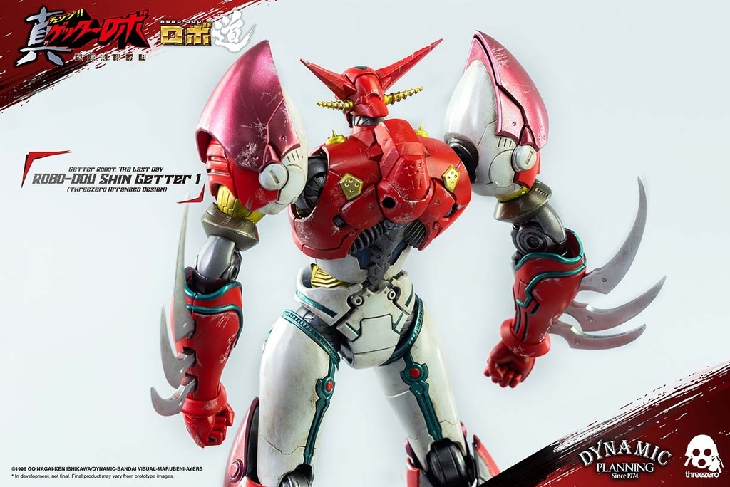 Shin_Getter_1_threezero-Arranged-Design