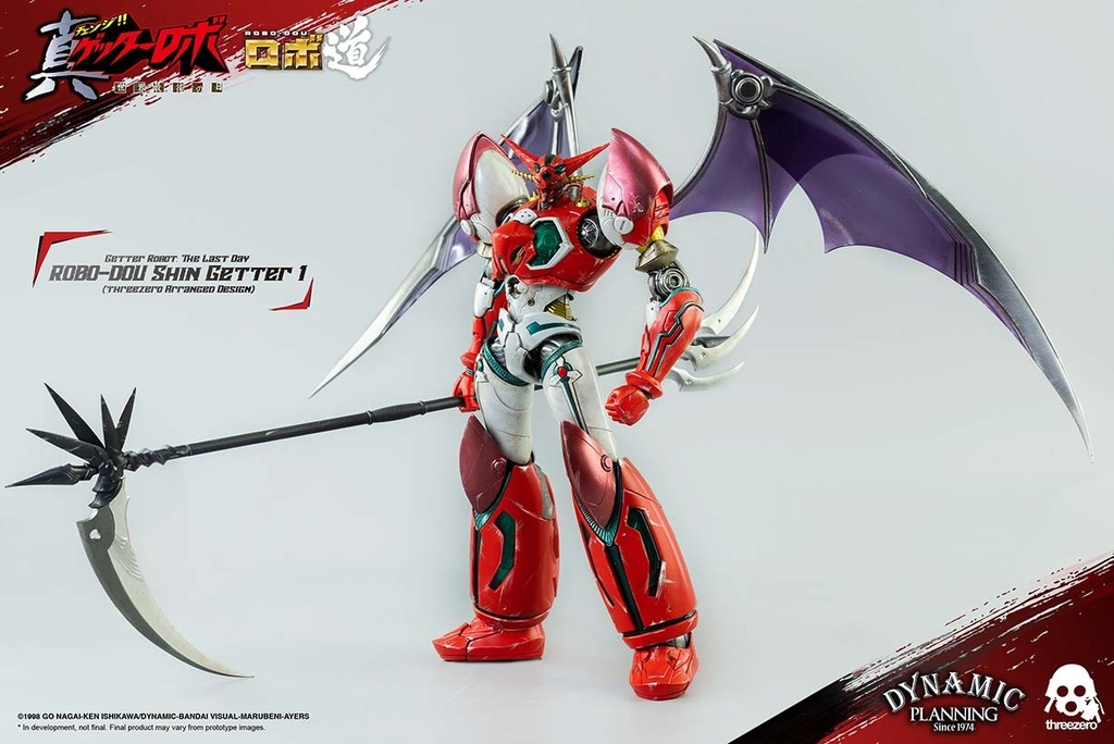 Shin_Getter_1_threezero-Arranged-Design