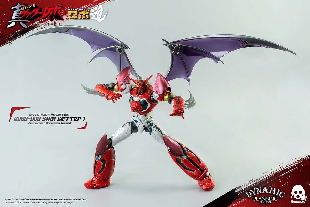 Shin_Getter_1_threezero-Arranged-Design