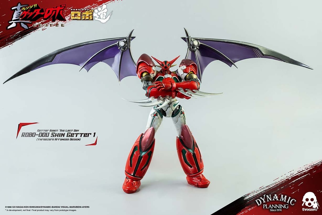 Shin_Getter_1_threezero-Arranged-Design