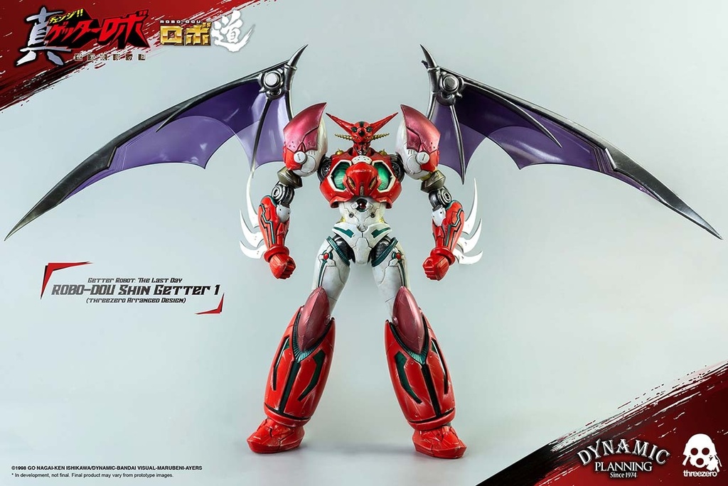 Shin_Getter_1_threezero-Arranged-Design