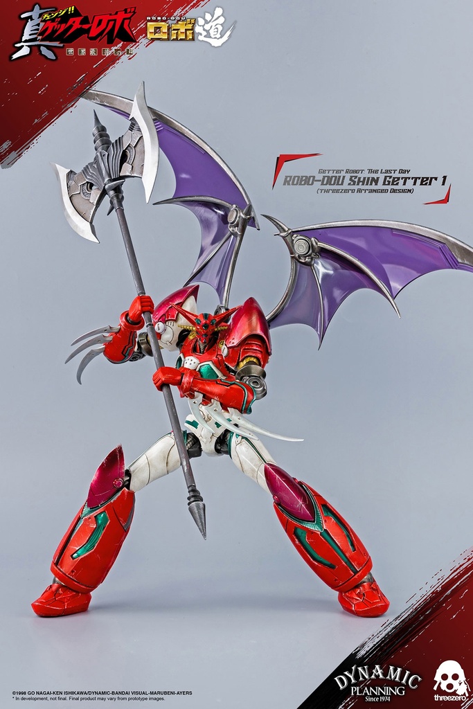 Shin_Getter_1_threezero-Arranged-Design