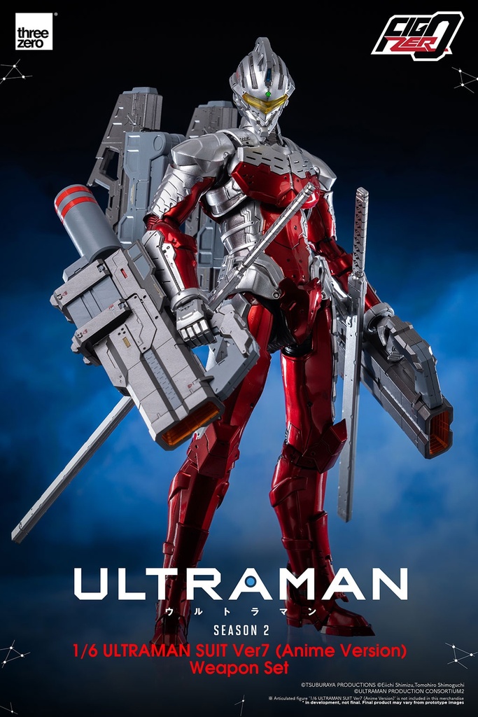 frame_1-6-ULTRAMAN-SUIT-Ver7-Anime-Version-Weapon-Set