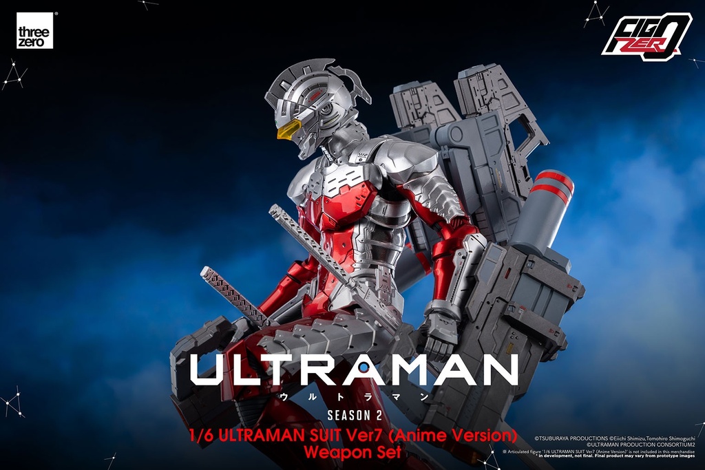 frame_1-6-ULTRAMAN-SUIT-Ver7-Anime-Version-Weapon-Set