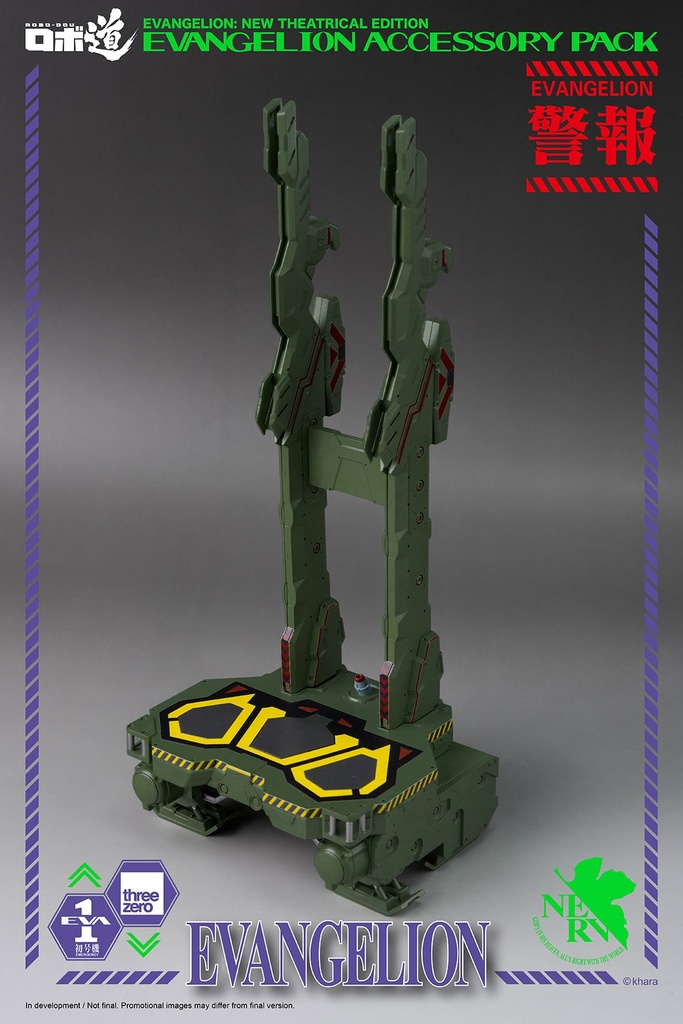 threezero