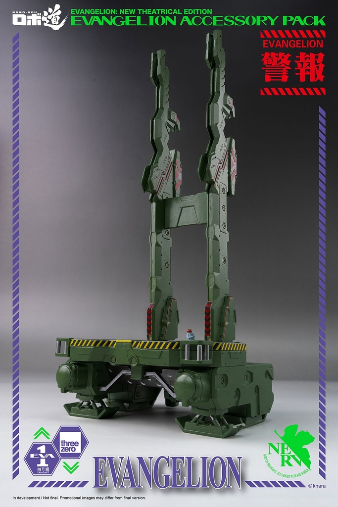 threezero