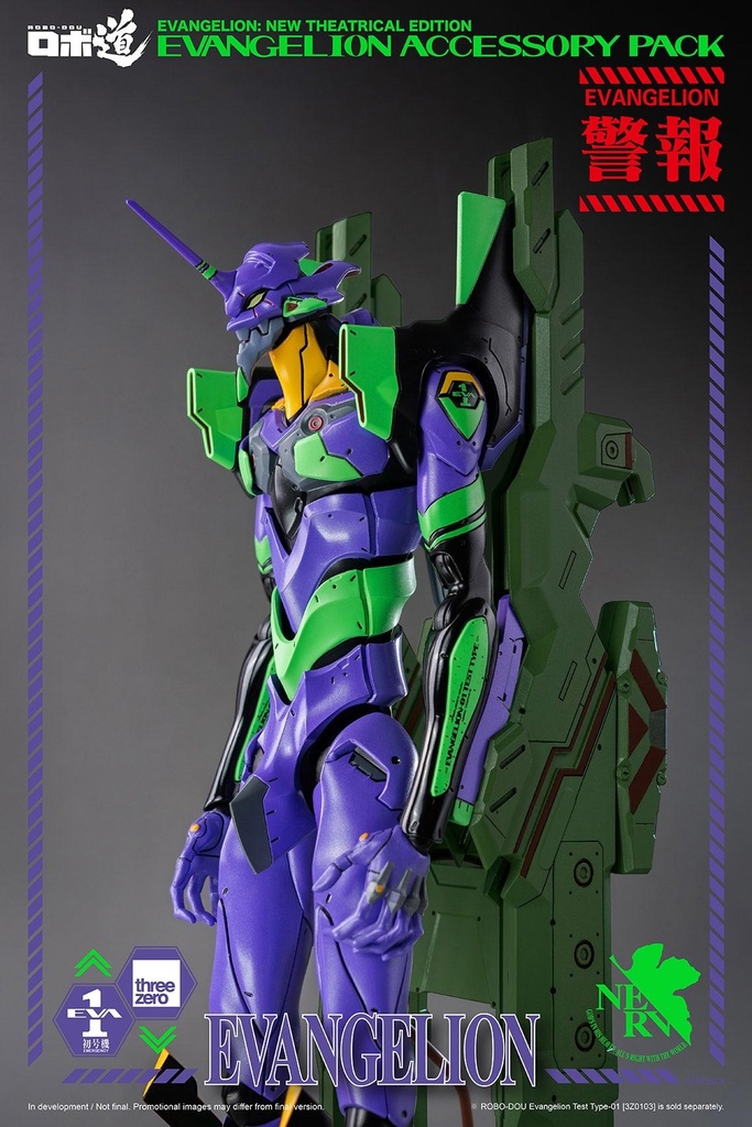 threezero