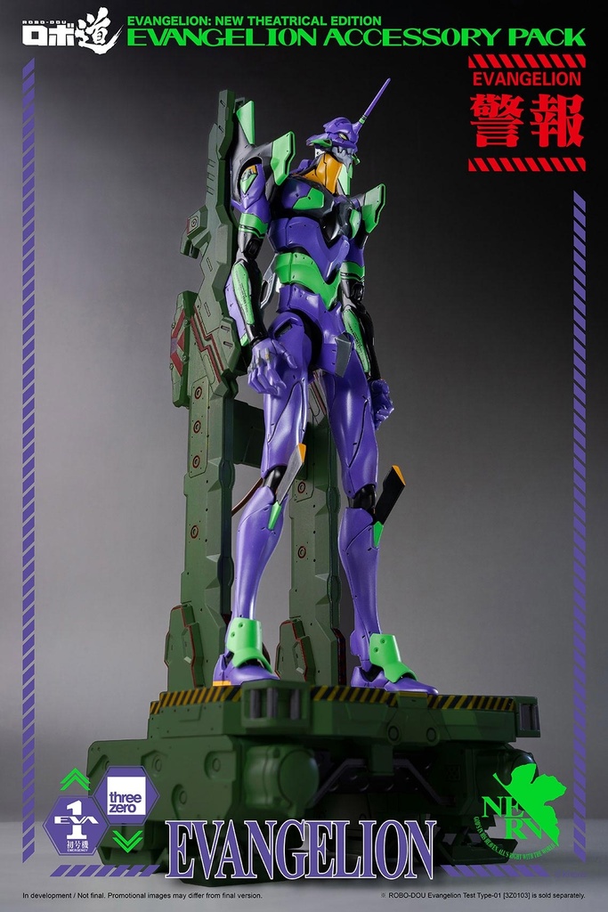 threezero