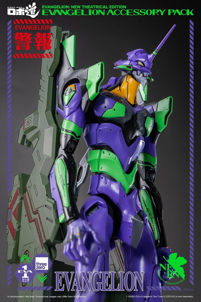 threezero