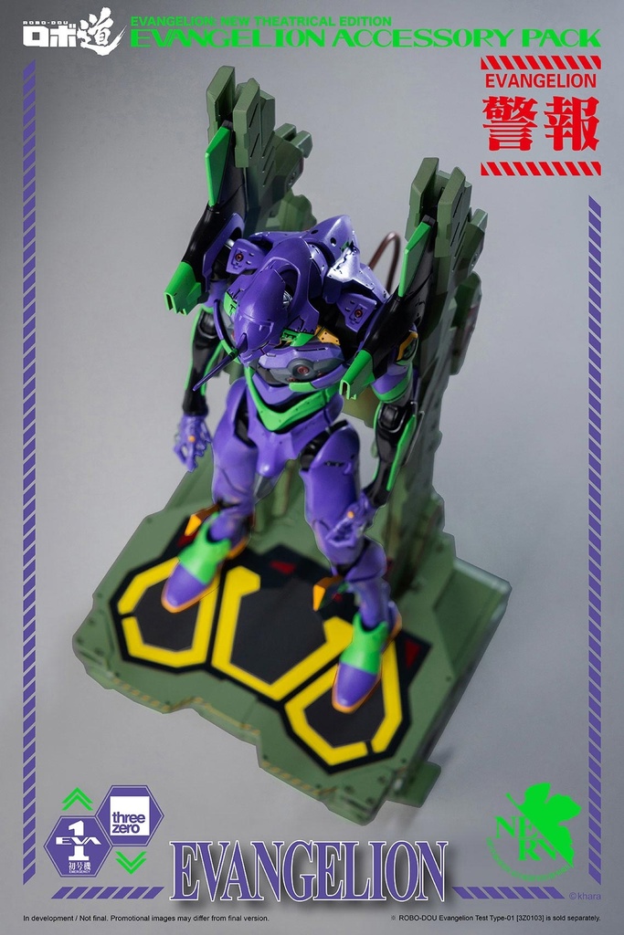 threezero