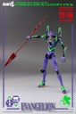 threezero