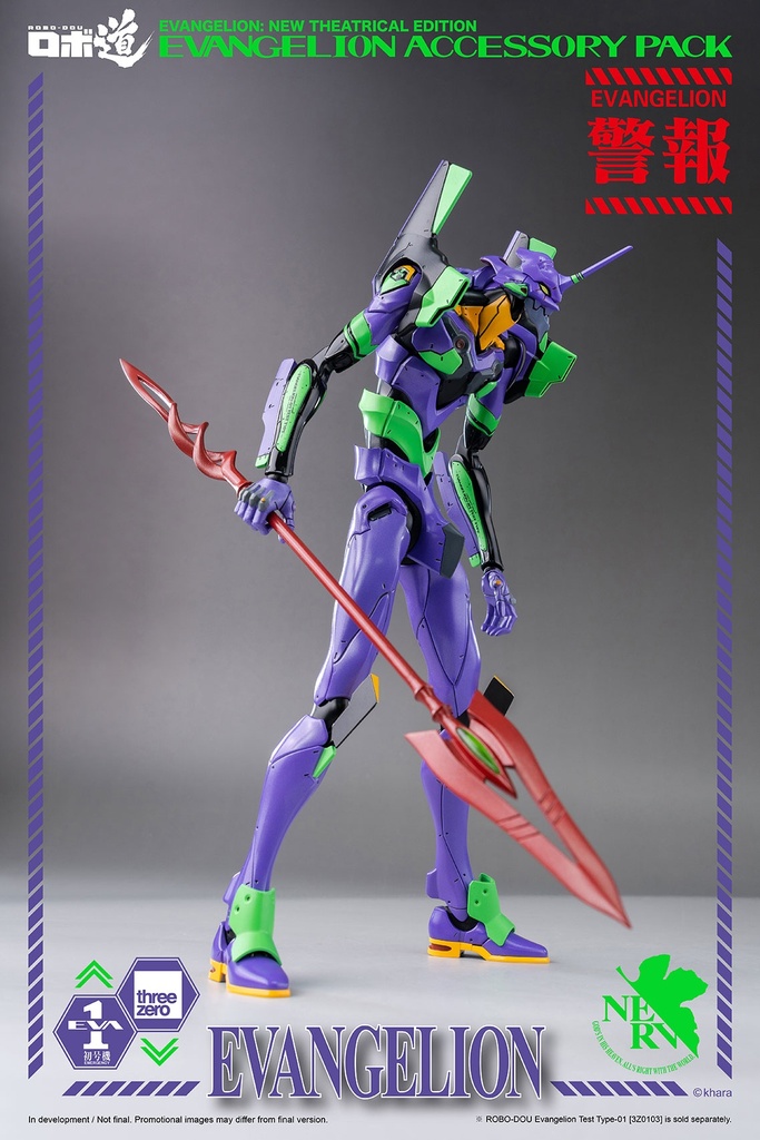 threezero
